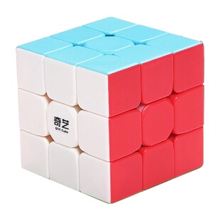 奇艺魔方三阶3二四4磁力比赛专用儿童益智玩具入门小学生全套正品