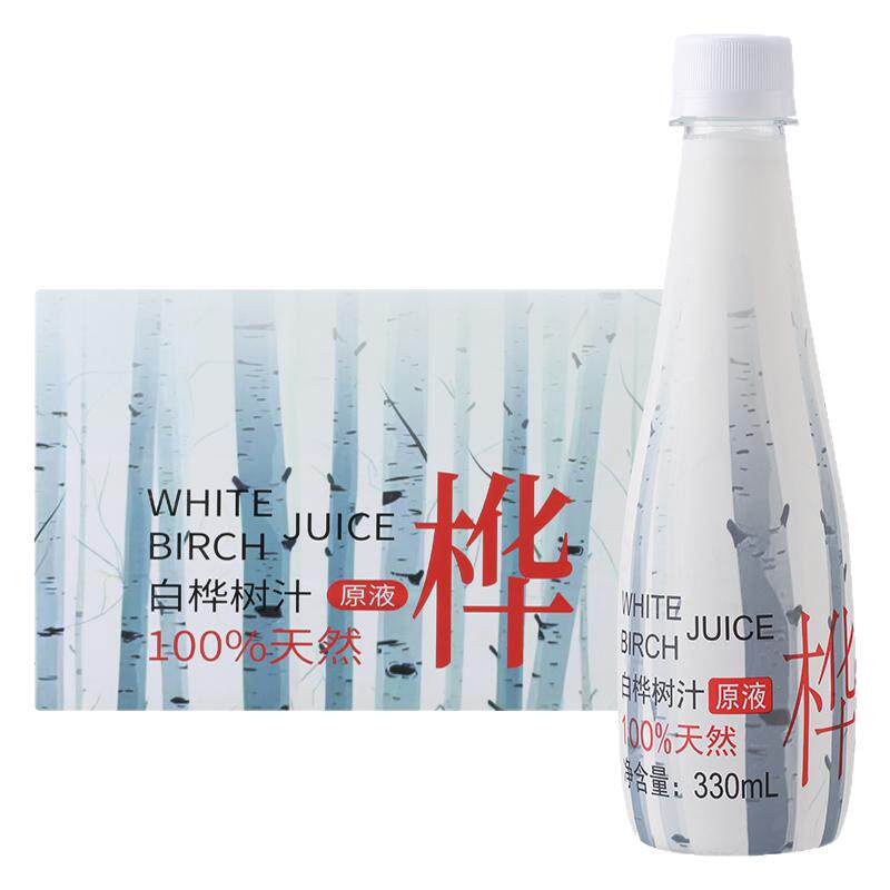 330ml*12瓶100%白桦树汁