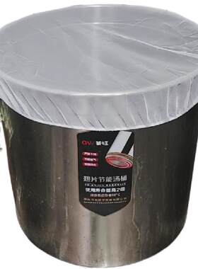 防虫网罩长方形商用网纱罩防尘罩