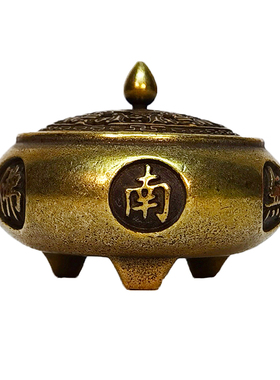 袖珍带盖子车载镂空暖手炉纯黄铜