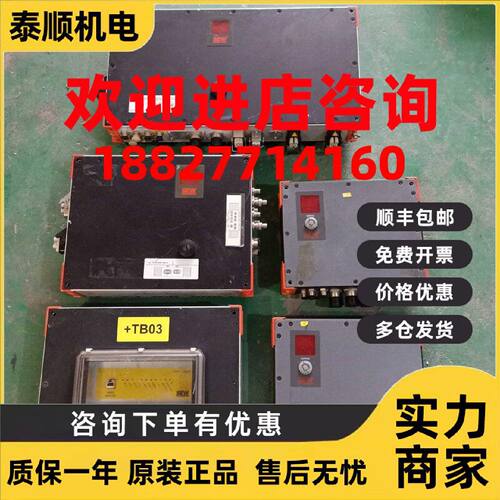 议价驱动器工控器PHC11A-T022M1 PFF-HM31A1 PHS10A-S000K0议价
