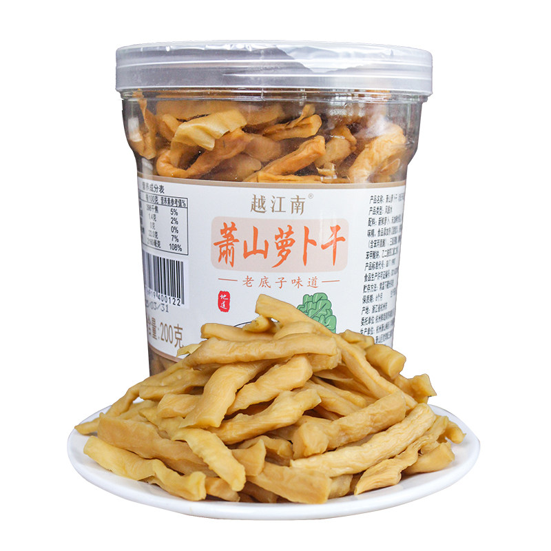 越江南萧山萝卜干百搭配菜