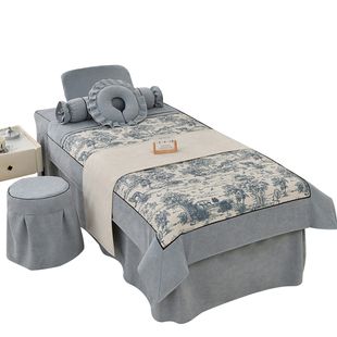 高档新款美容床罩四件套简约美容院四季床品专用艾灸推拿床套高级