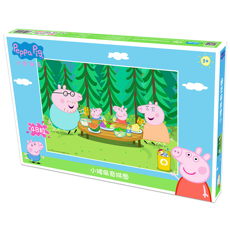 小猪佩奇拼图欧版大块纸质卡通拼图48片100片儿童宝宝早教益智玩具3岁