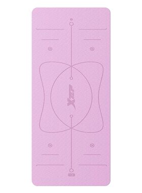 特步瑜伽垫无味孕妇专用女健身家用防滑减震静音加厚大宽运动垫子