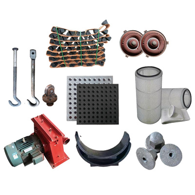 叶片顶板侧板叶片端板护罩配件