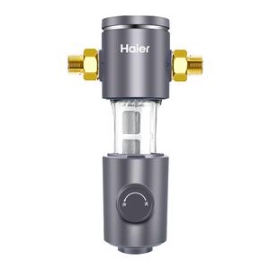 海尔自来水前置过滤器家用滤水反冲洗全屋中央净滤水器全铜HP-05