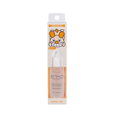 日本mindup牙膏牙刷用洁牙小型犬