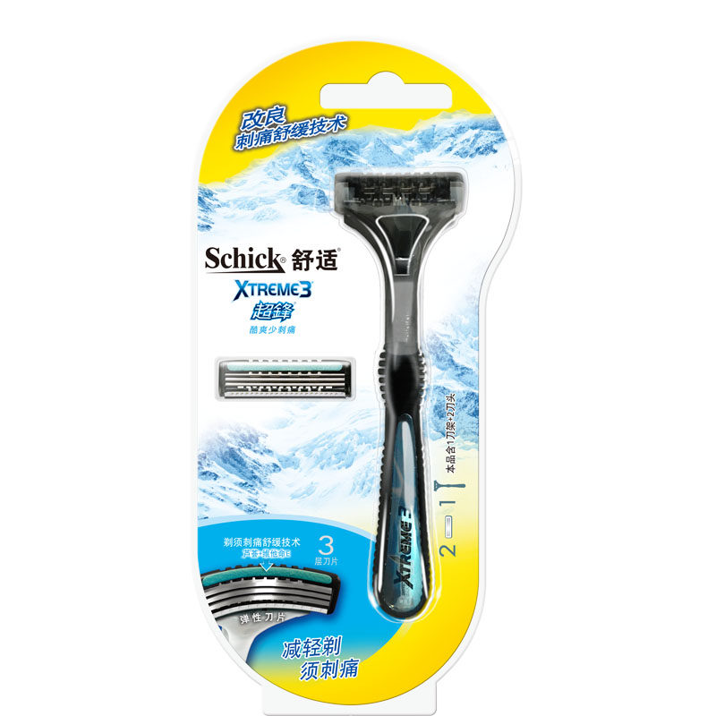 Schick超锋3刀头三层刀片XTREME3舒适剃须刀原装男手动老式刮胡刀