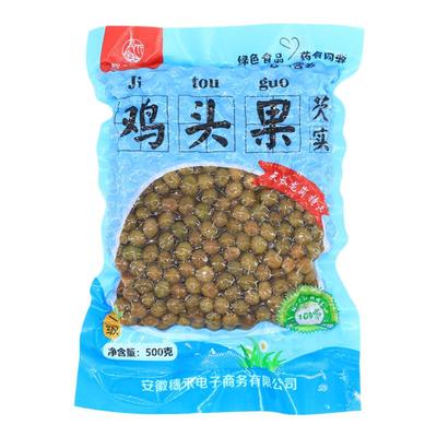 2025天长龙岗新鲜鸡头果二青二级