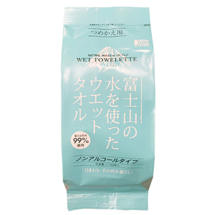 日本进口KOYO光耀化成富士山水日常清洁手口湿巾无酒精替换100枚