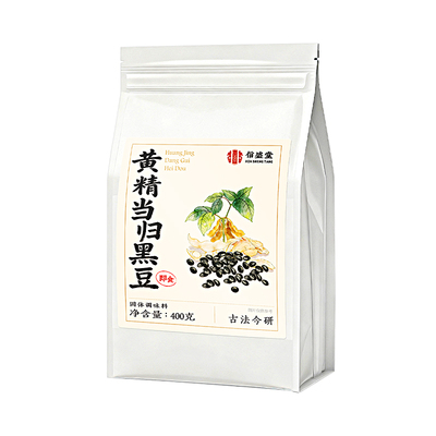 补气养血】黄精当归黑豆即食正品