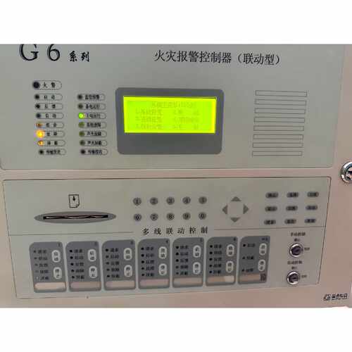 议价国泰怡安G603火灾报警控制电源内控外控总线盘多线盘维修