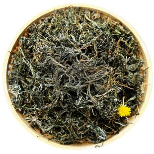 东北野生柳蒿芽干熟晒农家手工自制山野菜脱水干菜蔬菜特产新干货