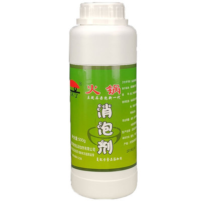 离不了豆浆食用液体瑞离轩消泡剂