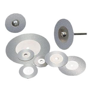 金刚石金刚砂切割片小锯片玉石玻璃翡翠迷你超薄切片磨片电磨配件