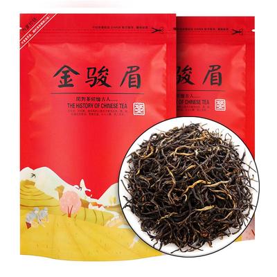 金骏眉红茶2025新茶叶浓香型散装金俊眉袋装店有明前嫩芽正山小种