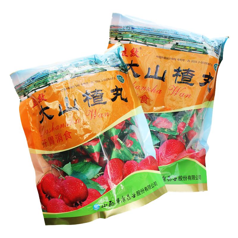 [立效]大山楂丸9g*40丸/袋