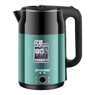 半球烧水壶2025新款家用大容量电热水壶智能保温电水壶保温热水壶