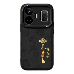 适用Realme真我GTneo5手机壳RealmeGTneo5se新款GT小羊皮硅胶neo保护套oppo全包防摔gtnoe男女RMX3706软外壳