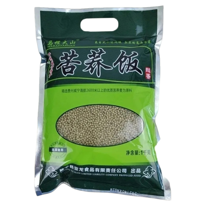 正宗贵州威宁特产纯苦荞饭黑荞麦疙瘩乔米五谷杂粮粗粮苦荞米糖友