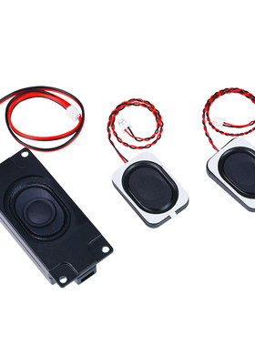 电子设计竞赛专用扬声器模块