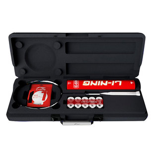 李宁 羽毛球拍神兵9号礼盒套装 突袭系列突袭9乔纳坦同款战拍