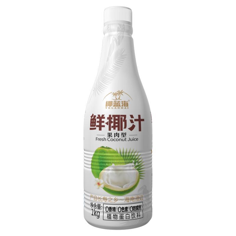 海南正宗1kg大瓶装整箱聚餐酒植物蛋白饮料/植物奶