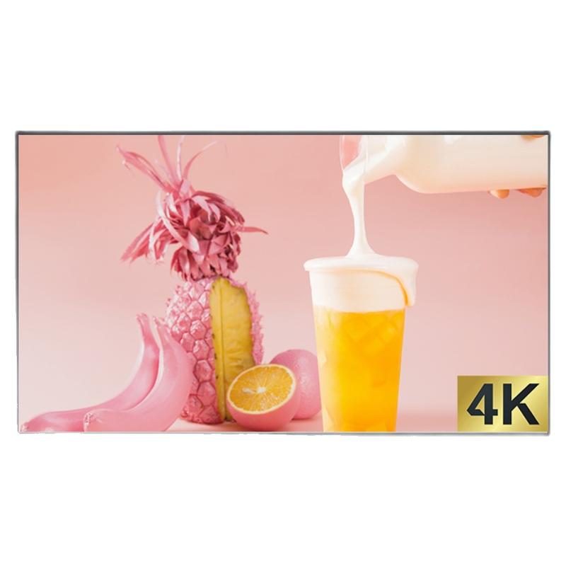 三星QM43寸显示器（英寸）商用监视器宣传屏壁挂广告机 PIN保护