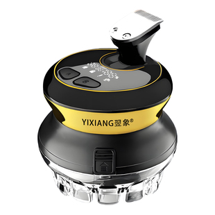 【新品第三代双电机】翌象自助飞碟UFO理发器懒人电推剪自己剪男