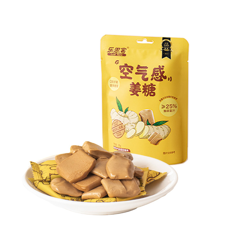 空气感姜糖独立小包装姜汁软糖