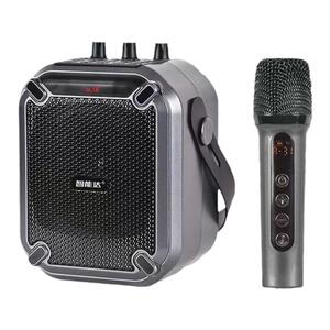智能达ST03重低音小钢炮蓝牙扩音器插卡播放器便携式手提乐器音响
