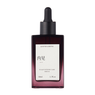 【禧物社】内见头皮精华液养护头皮年轻化改善头皮环境舒缓维稳