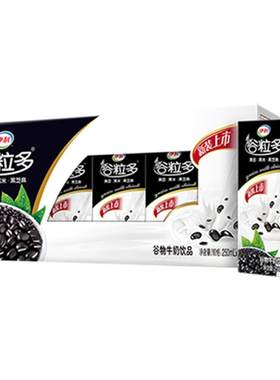 伊利谷粒多红谷黑谷250ml*16盒
