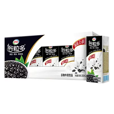 伊利谷粒多红谷黑谷燕麦