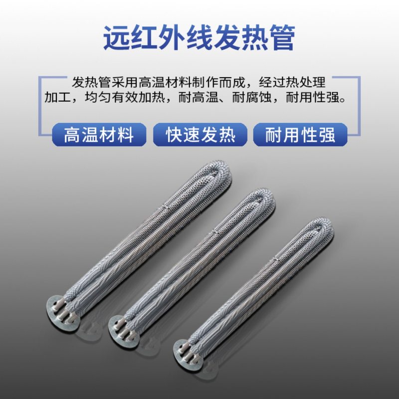 大型干燥机搅拌干燥机立式大型搅拌干燥机加热风管为双层快速电热