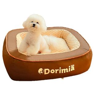 狗窝四季通用可拆洗狗睡觉用冬季暖窝狗床小中大型犬沙发冬天猫窝