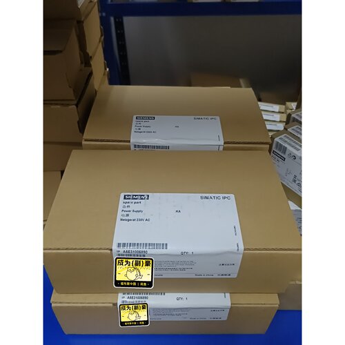 【维修议价】电源模块型号A5E31006890正品带议价732