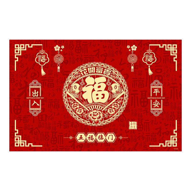 入户门地垫门口门垫新款红色结婚脚垫耐防滑高级家用乔迁门外地毯