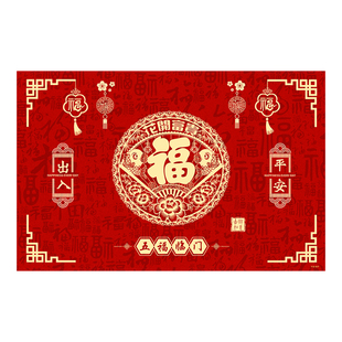入户门地垫门口门垫新款红色入门脚垫可防滑高级家用乔迁门外地毯