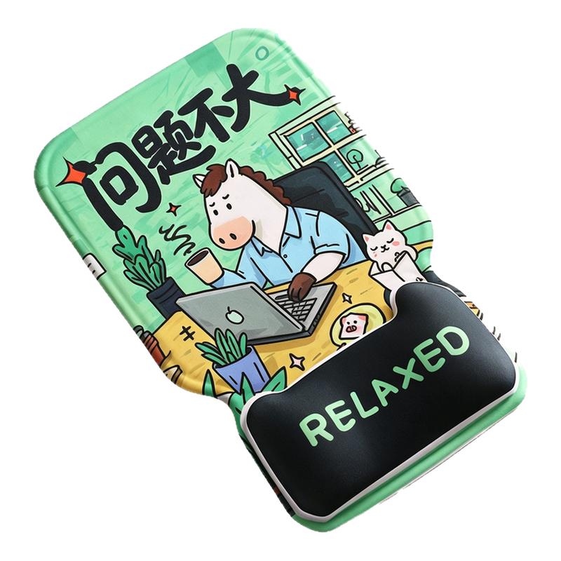 可爱牛马创意加厚鼠标垫护腕办公