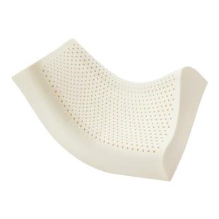 罗莱家纺枕头枕芯学生宿舍家用呵护颈椎睡眠泰国进口乳胶枕单只装