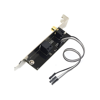 高品质CIRMECH数码挡板光纤同轴