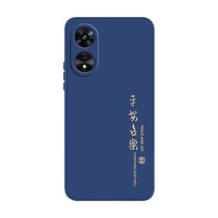 适用oppoA97手机壳A96新款A95硅胶oppo保护套PFUM10防摔opa软壳0pp0全包975G外壳oppa的oρpo创意PFTM10男女
