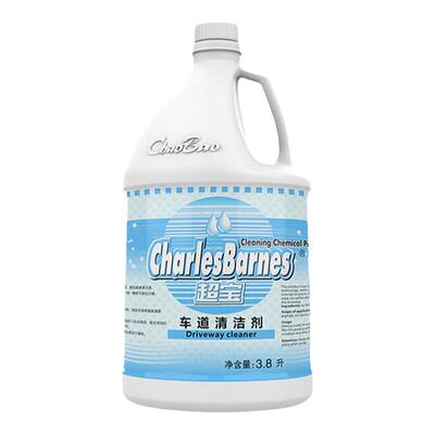 超宝车道清洁剂沥青马路除垢