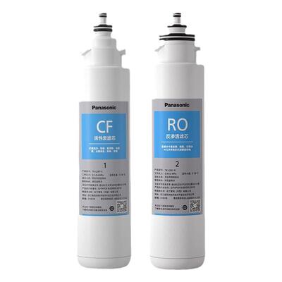 松下净水器滤芯8折原装正品AD59C