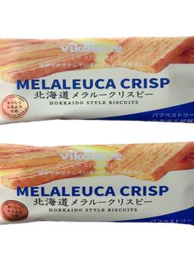 唯口爱福建千层酥独立包装酥脆香
