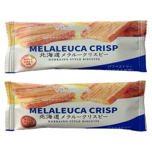 vikoi唯口爱北海道千层酥饼干结婚喜糖伴手礼喜饼 休闲下午茶糕点