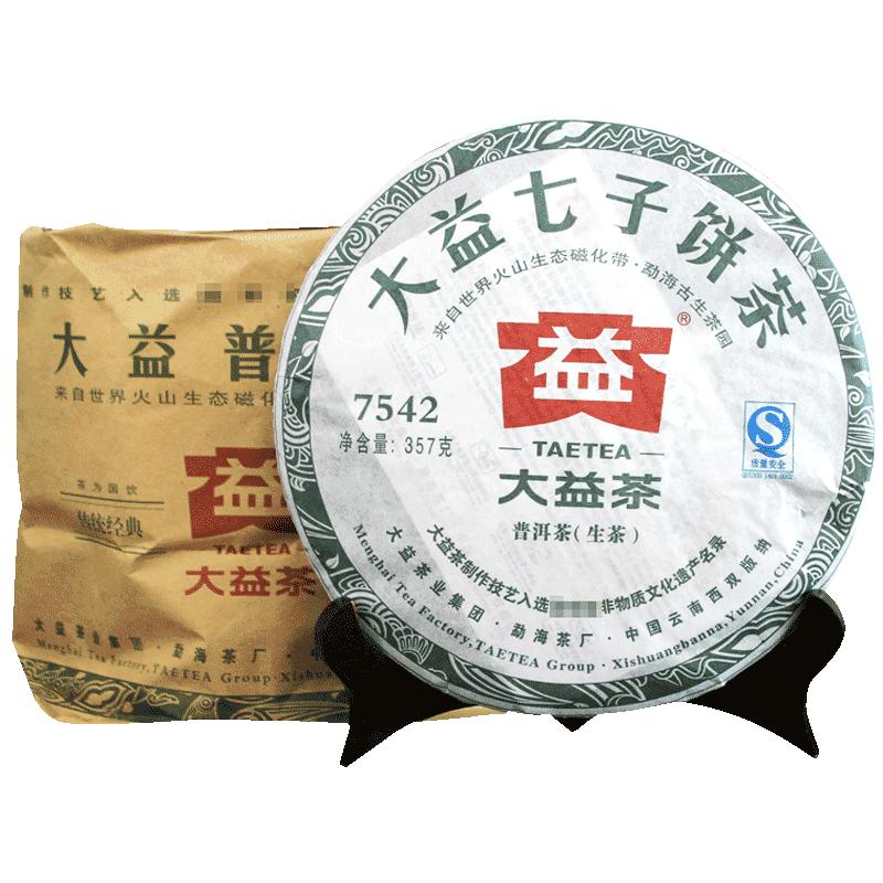 大益普洱茶7542生茶357g*7饼2011年随机批次七子饼茶