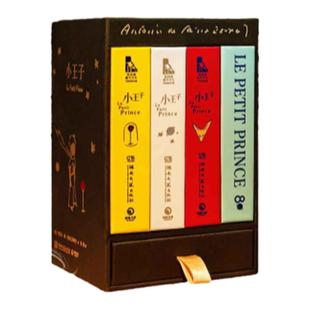 小王子正版书籍80周年纪念版珍藏版中法双语法文版限定刷边书周边小说摆件小王子立体书节日生日礼物西西弗书店